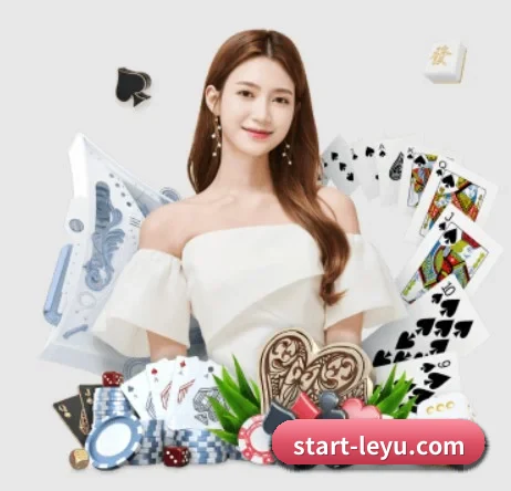 乐鱼 APP 界面（leyu sports）